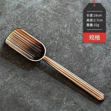masala spoon hdjhf