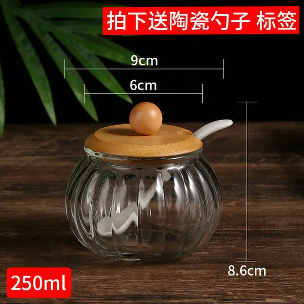 250 ML Glass Seasoning Box, Seasoning Bottle, Household Seasoning Box