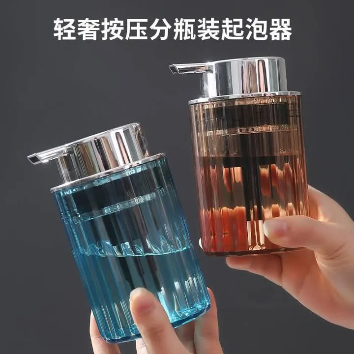 2 Pis colour hand wash jar ....same as pictur