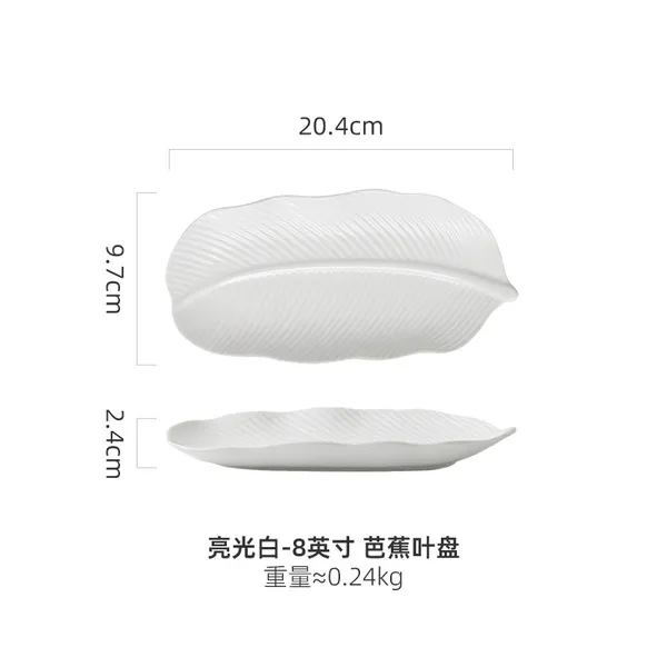 Color : Banana leaf plate 8 inch