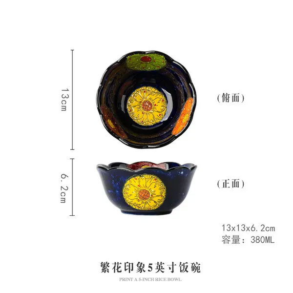 Color : Flower impression 5inch rice bowl