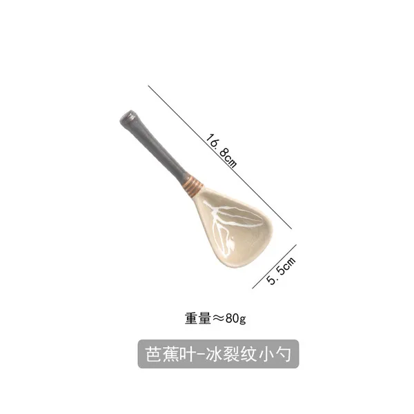 Streamline-ice crack spoon 2