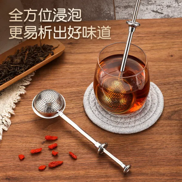 Full leak tea ball