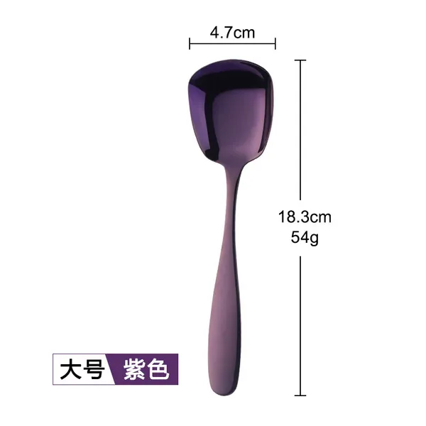 Large flat spoon [purple]