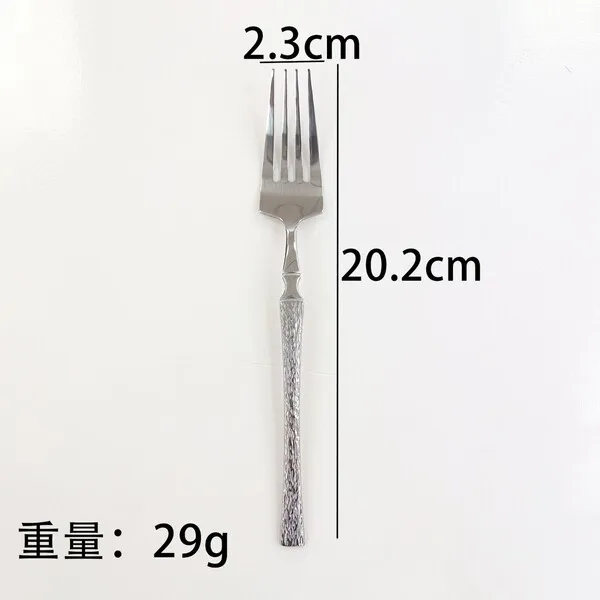 fork spoon