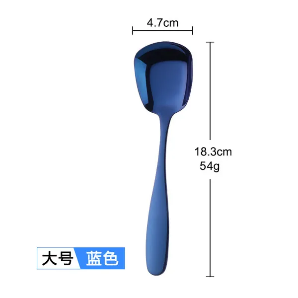 Large flat spoon [blue]