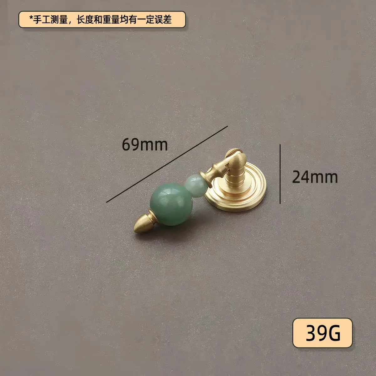 High-End Light Luxury Antique Bronze Cabinet Door Handle green