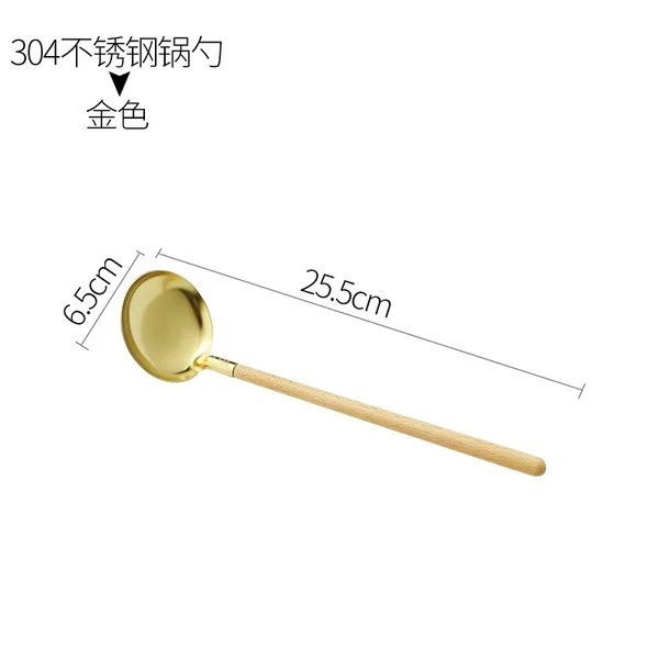 Beech handle spoon (gold)