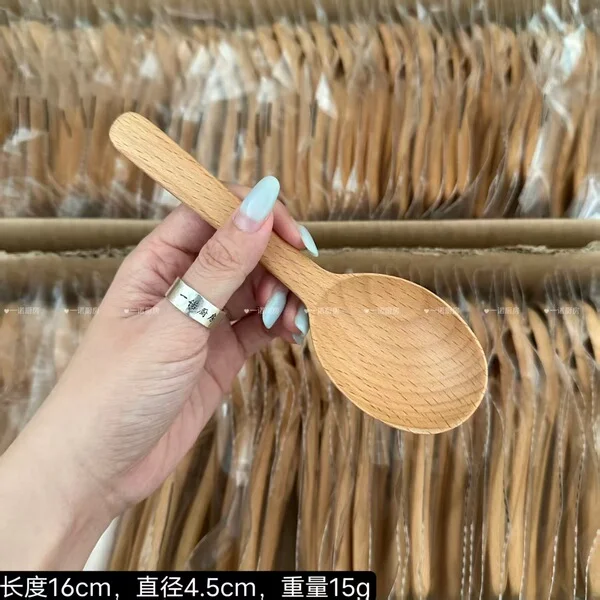 Beech wood spoon with short handle