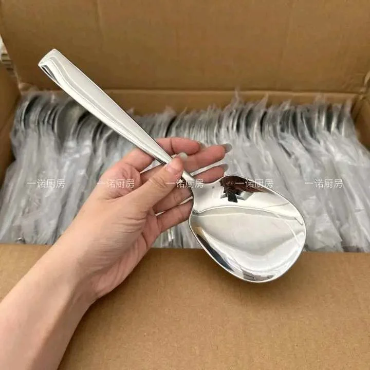 316 large square serving spoon