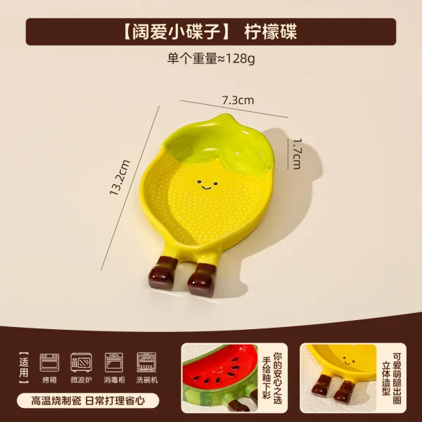 Lemon dish
