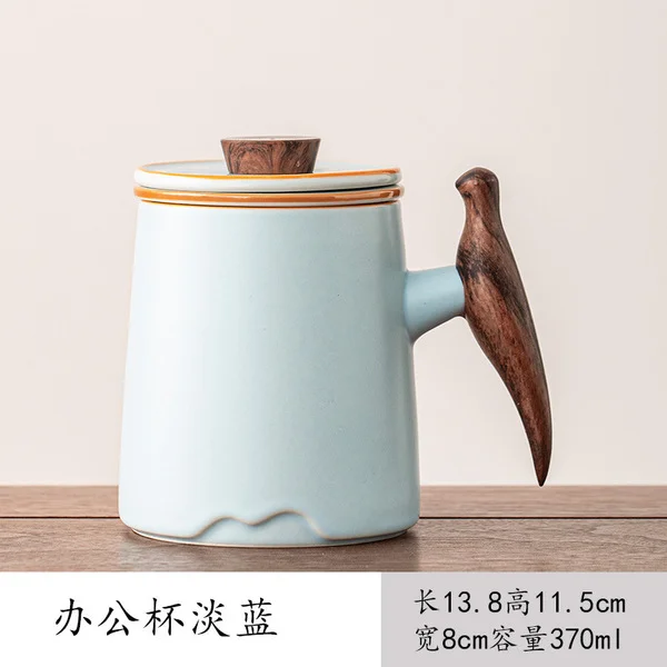 Blue bird handle cup