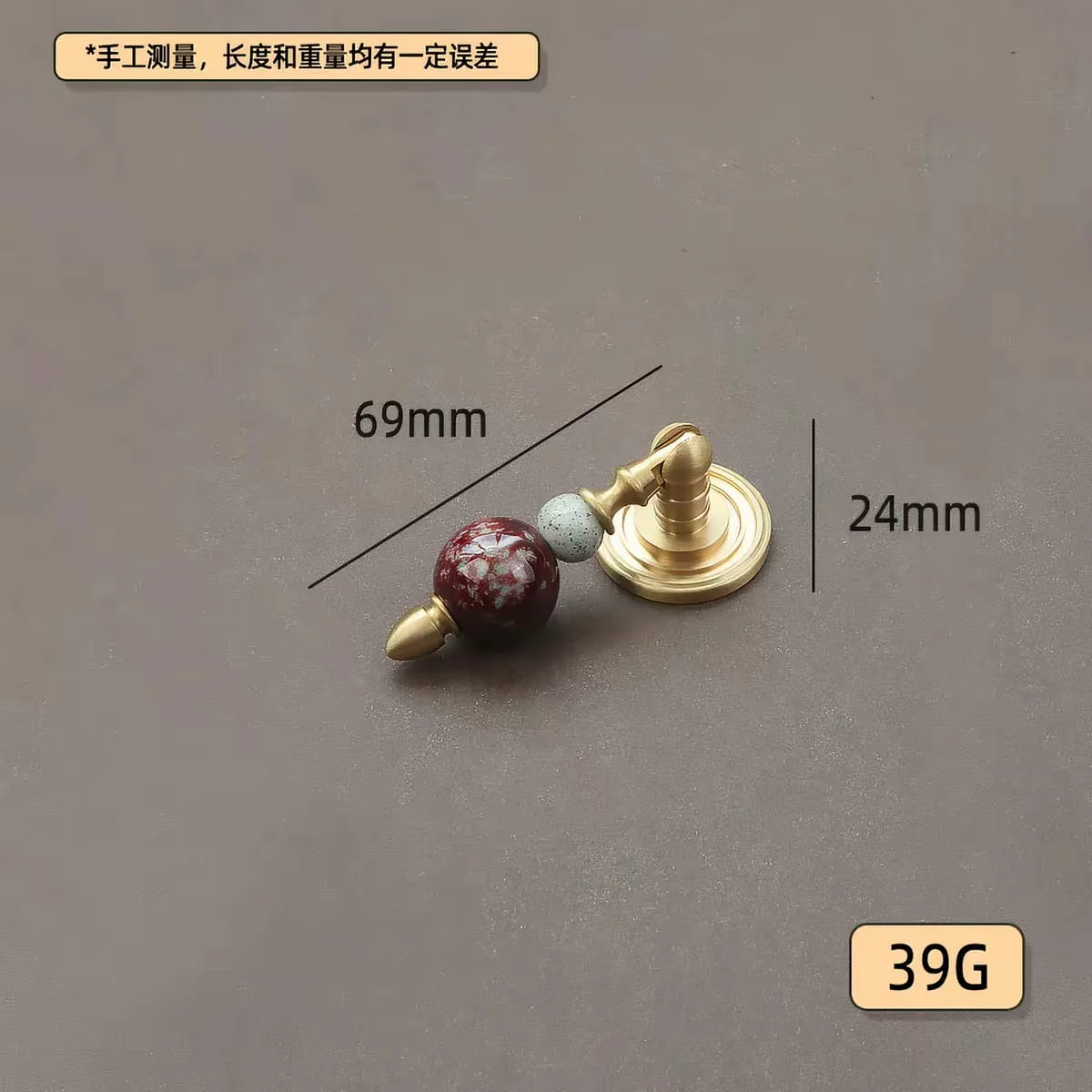 High-End Light Luxury Antique Bronze Cabinet Door Handle red