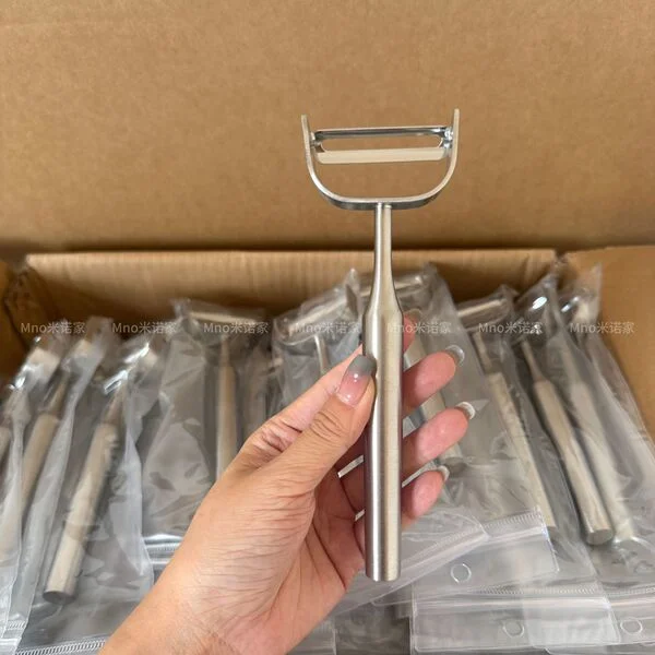 304 Stainless Steel Peeling Knife U-Shaped Fruit and Vegetable Peeler Multi-Purpose Potato Peeler Household Kitchen Tool