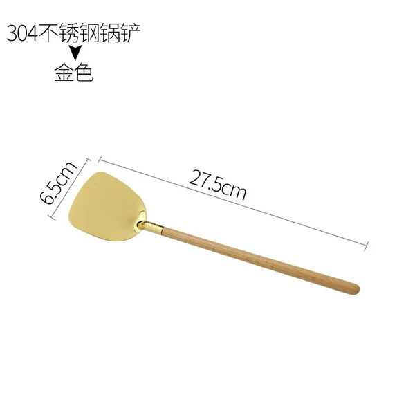 Beech handle shovel (gold)