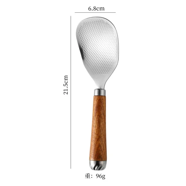 Square rice spoon