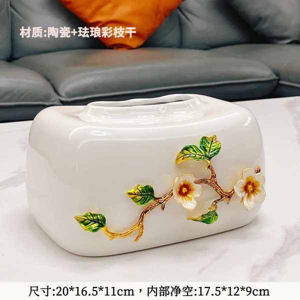 White plum blossom five blessings enamel ceramic tissue box