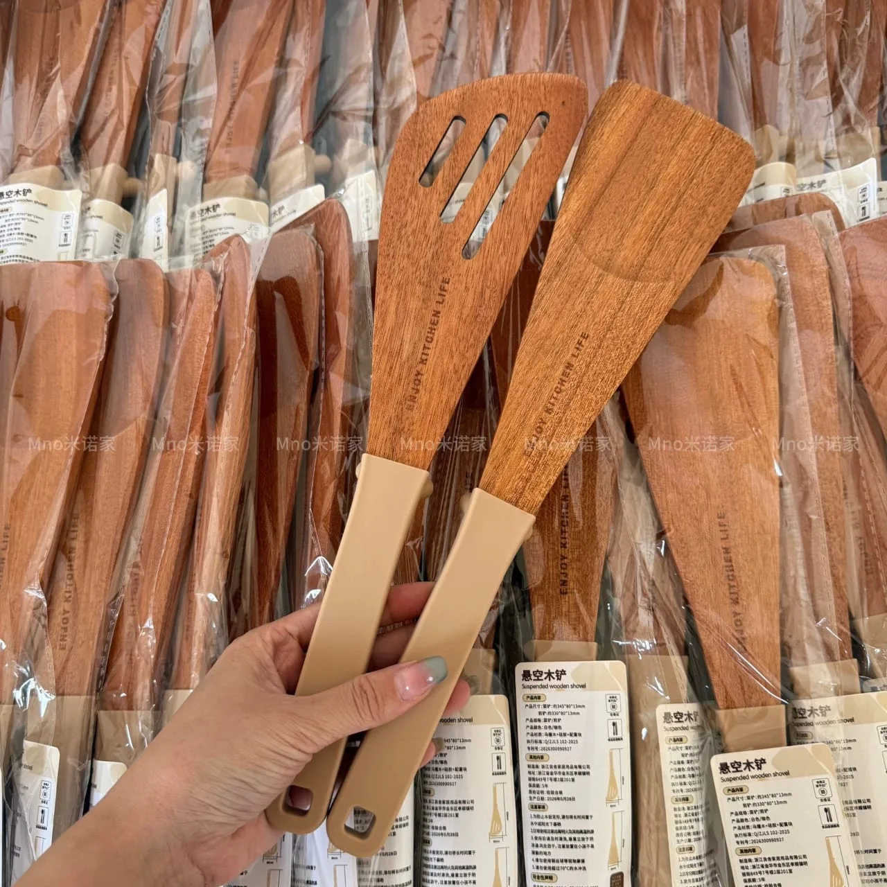 Japanese-style woden cooking spatula, household kitchen spatula, can stand upright, specialized for non-stick pans
