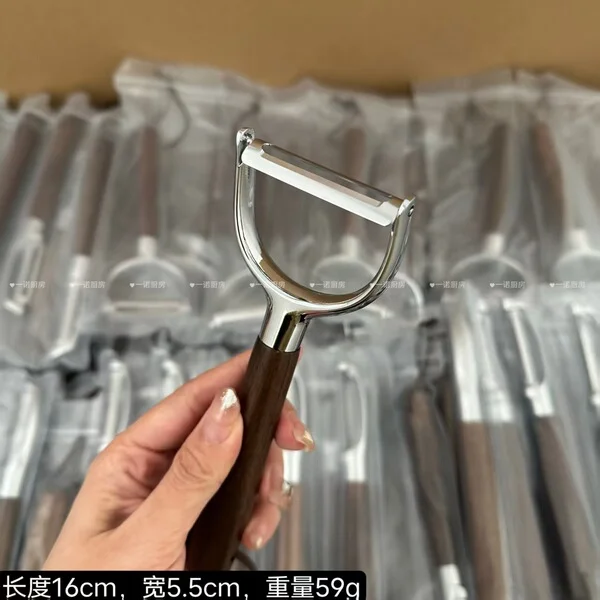 Walnut zinc alloy [u-shaped]
