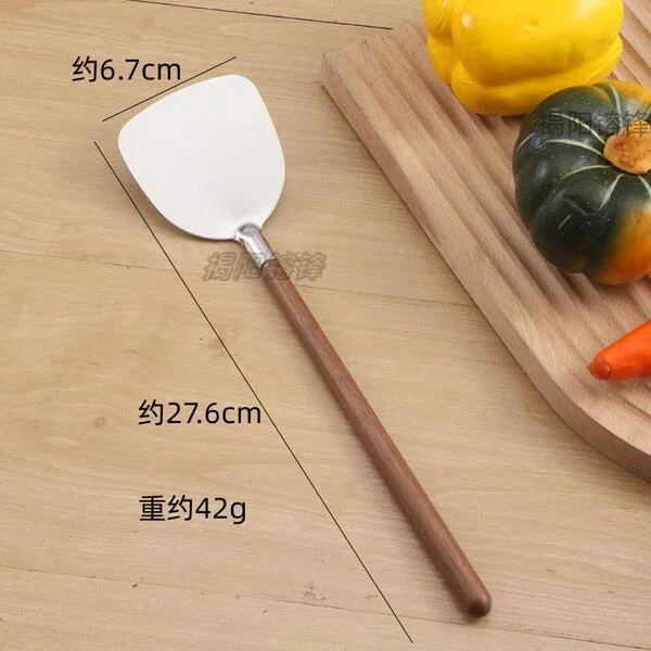 Cooking spatula 304 (walnut)