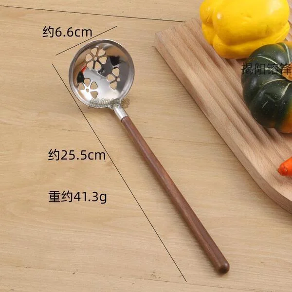 Flower colander 304 (walnut)