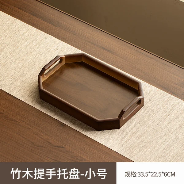 Walnut color octagonal handle-small size [33*22*5.5]