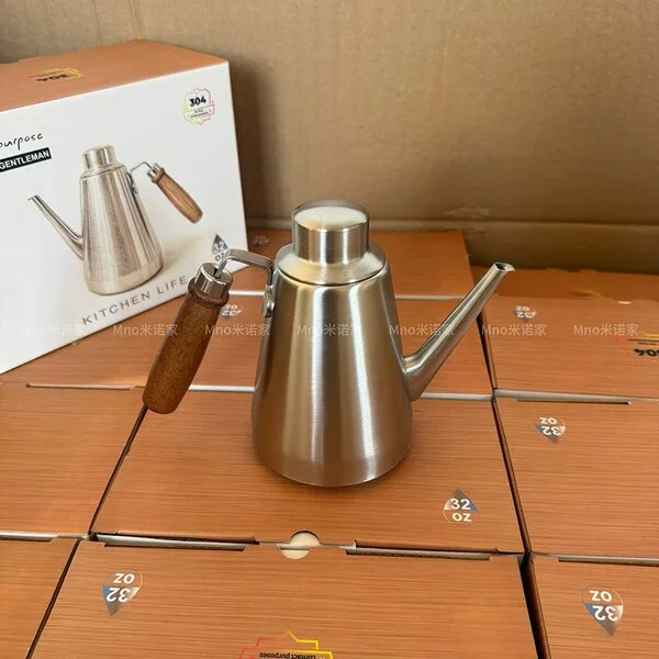 304 Stainless Steel Eagle Beak Oil Bottle [500ml]