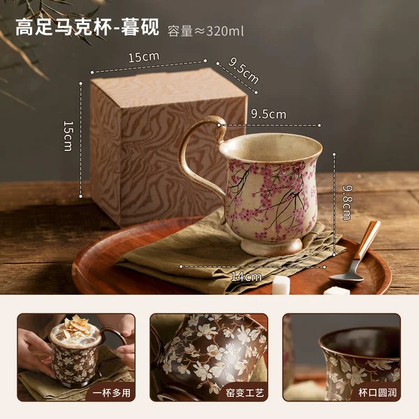 Rock powder - vintage kiln-fired hanging ear mug