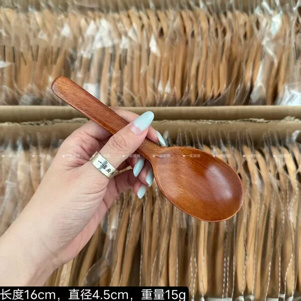 Nanmu spoon with short wooden handle