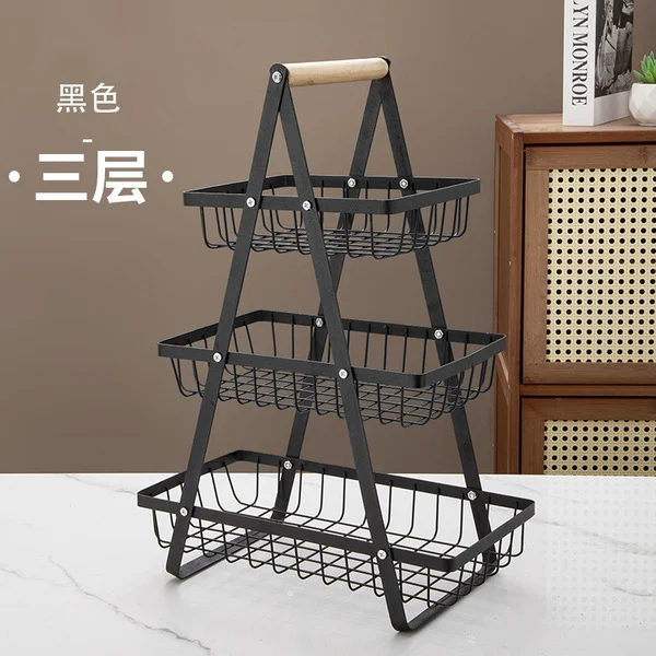 Black three-layer storage basket