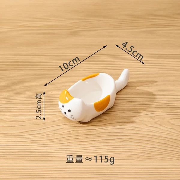 Short orange cat dish