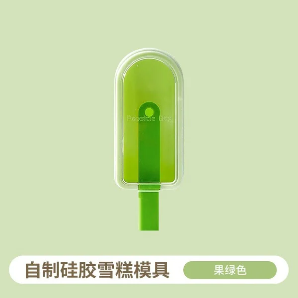 Silicone Ice Cream Mold, Easy to Demold, Suitable for Home Use, Food-Grade Silicone, Large Size, Individual Popsicle Molds; Fruit green