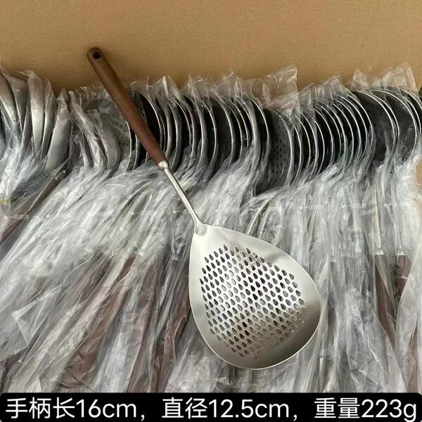 304 steel walnut pear-shaped colander [large size]