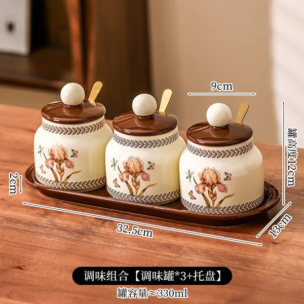 Iris seasoning jar 3-piece set of 3 jars
