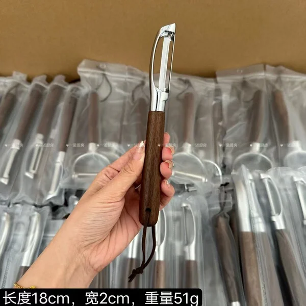 Walnut zinc alloy [vertical type]
