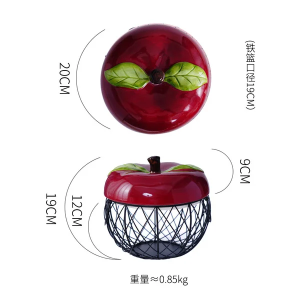 Ceramic storage basket-purple red apple