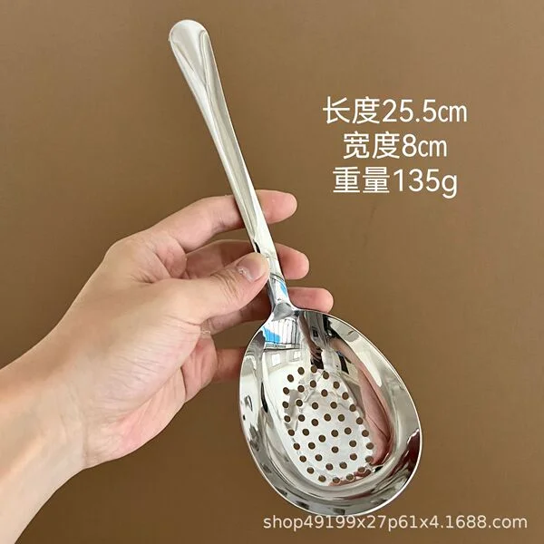 18/10 mirror goose egg colander